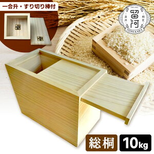  ː XCh^ Ăт 10kg ꍇE؂_t iB ː CXXgbJ[ n t v { ˂̕Ăт ۑ   ߂т ğC ؐjy|Cg15{/