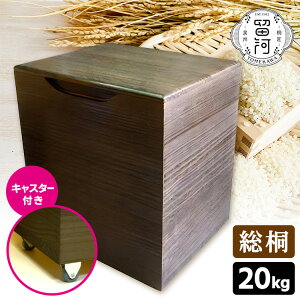  ː Ăт 20kg LX^[t ċ iB ː ^ CXXgbJ[ ړ h  { ˂̕Ăт ۑ   ߂т ğC ăXgbJ[jy|Cg15{/