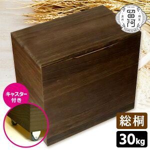  ː Ăт 30kg LX^[t ċ iB ː ^ CXXgbJ[ ړ h  { ˂̕Ăт ۑ   ߂т ğC ăXgbJ[jy|Cg15{/