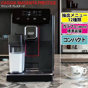 GAGGIA }WF^ vXe[W SR[q[}V iKi KWA R[q[[J[ ~NtH[}[ o S  {iI  GXvb\ e ҂ājy|C