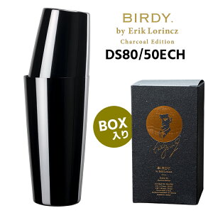 BIRDY. by ErikLorincz �_�u���e�B���V�F�[�J�[ DS80/50 Charcoal Edition �i�u���b�N �`���R�[���G�f�B�V���� DS80/50ECH �o�[�f�B�[ �G���b�N�E�������c �J�N�e���V�F�[�J�[�j�y�|�C���g5�{/���������z�yp0