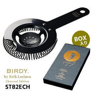 BIRDY. by ErikLorincz JNeXg[i[ ST82 Charcoal Edition iubN `R[GfBV ST82ECH o[fB[ GbNEc GbOZp[^[jy|Cg5{/zyp1027z