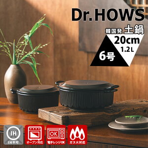 Dr.HOWS OREUM Iy 20cm i6 Z~bN|bg ؍ KX dqW I[u H@OK ۉ ϋv RpNg   I[V[Yjy|Cg5{/zyTCPzyp1111z