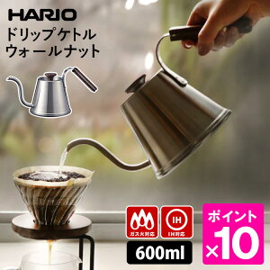 HARIO hbvPg EH[ibg 600ml ihbvp ׌mY nhhbv JtF|bg R[q[hbv  Vv XeX nI  IHΉ DKW-600-WN VR h