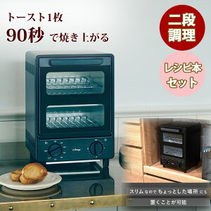 xCNg[X^[ iOT01A-BK c^ 2i X RpNg g[Xg O Z 90b オ肪  ~z IWiVst pĂjy|Cg10{/zy