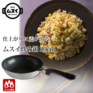 yTtzHALXC XCuߓ KXΐp 29cmi{ Ў ؓ uߓ tCp [  tbfH  ƈpjy|Cg5{//C[W[EHbVZ[