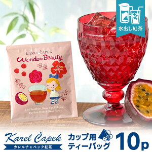 J`ybN _[r[eB[ JbvpeB[obO10P iog  5P×2Zbg C{XeB[ mJtFC oACXeB[ karelcapek Čjy|Cg2{/