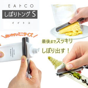 EAgCO ڂgOS ShiboluS V{ GX iCCgR gO V{ io ggHi pE`Hi `[u  ϕi Lb`ObY ֗ Hi ECO GRjy|Cg2{zyp0918z