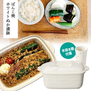 瓩ꓩ zCgʂД iʂЂe 퐻 t ʂЂ p^ { ΂񂱏 Zbg Ђ ①Ɏ[ ȒP  yHi ݌Ï Ïājy|Cg6{/