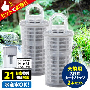 |bg^򐅊 Miz-UptB^[J[gbW 2{Zbg i~Y[ J[gbW Y Y p e {  dsv Ή AEghAjy|Cg10{/