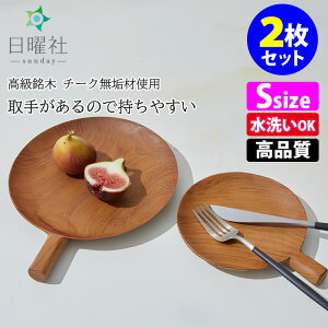 v[g Pbg S 2Zbg iZbg Zbgi ؐv[g Ebhv[g `v[g v[g gC tM t ʕM pM ێM H `jy|Cg2{