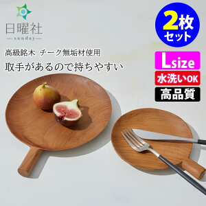 v[g Pbg L 2Zbg iZbg Zbgi ؐv[g Ebhv[g `v[g v[g gC tM t ʕM pM ێM H `jy|Cg3{/