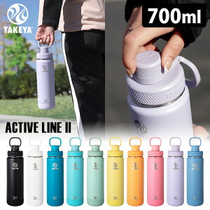 yN[|Ttz^PtXN ANeBuCII 0.7L ۗp i^XeX{g X|[chNΉ TAKEYA FLASK 700ml XeX  l  X|[c j[Aj