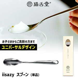 iisazy Xv[ 1{Pi ijo[TfUC O { Mtg{bNX L㓰 CCTW[ XeX Hׂ₷   q炨N܂Łjy[։zyDMz