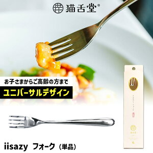 iisazy tH[N 1{Pi ijo[TfUC O { Mtg{bNX L㓰 CCTW[ XeX Hׂ₷   q炨N܂Łjy[։zyDMz