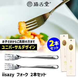 iisazy tH[N 2{Zbg ijo[TfUC O { Mtg{bNX L㓰 CCTW[ XeX Hׂ₷   q炨N܂Łjy|Cg2{/[