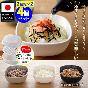 y50~OFFN[|z2Zbgiv4j тĂ(͂񂪂܂) A[lXg iv4 { Ⓚ͂ Ⓚ  ۑ Ⓚ  ٓ ۗ ۗ H@OK u