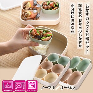 ܂݂̏ۑJbv A[lXg iI[u H@ dqW Ⓚ H Ⓚ u ٓ Z ߖ Hv VR Hiۑ JbvjyTCPz