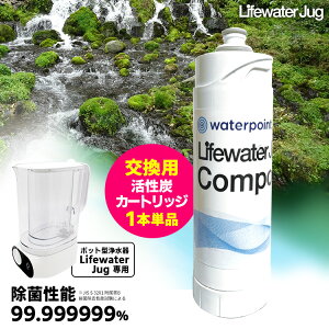 CtEH[^[WOp tB^[ 1{Pi iLifewater Jug J[gbW Y   ptB^[ |bg^򐅊 򐅃|bg ЊQ΍jy|Cg3{/zyp