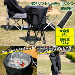 yN[|Ttz܂ݎ ۗ\tgN[[{bNX maneuver ie \tg^Cv X^ht [ܕt ₷ ۗobN ܂肽 RpNg W[X r[ Lv ^