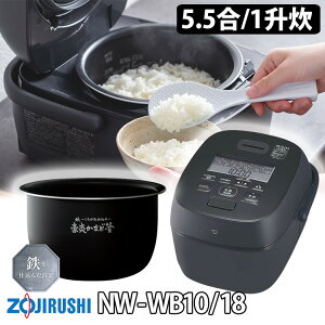 y500~OFFN[|zۈ IHуW[ MΗ 5.5/1 iZOJIRUSHI ъ уW[ S ъ lC  ӂ 81ʂ  G ԕۉ ȒP g
