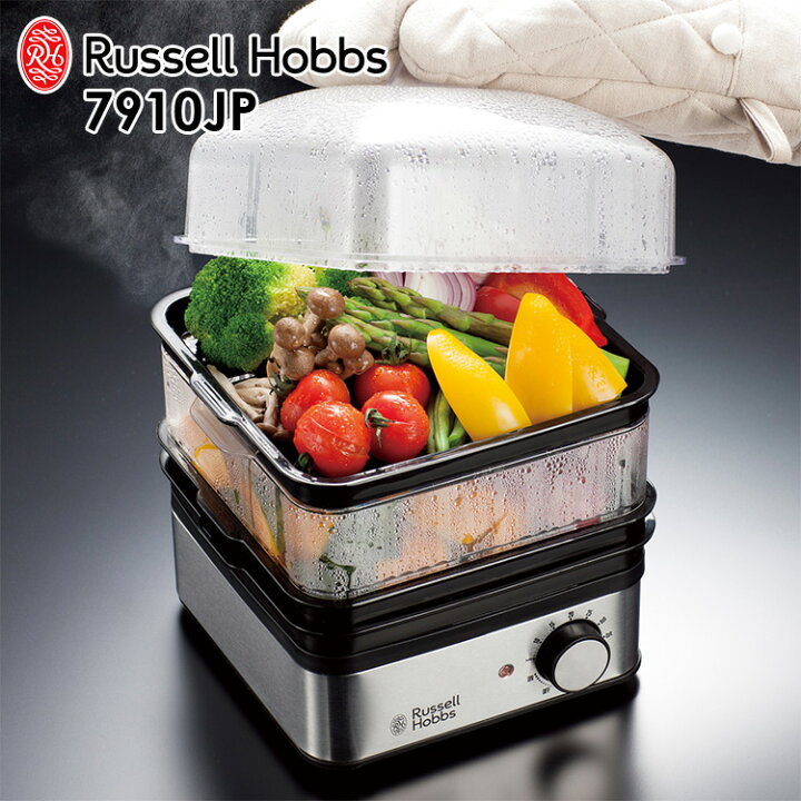 楽天市場】【500円OFFクーポン】Russell Hobbs ミニスチーマー 7910JP
