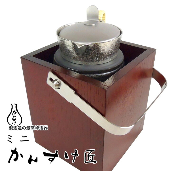 楽天市場】卓上ミニかんすけ・匠 【送料無料】 : スマートキッチン