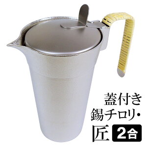 Wt`Ei2j 600190 \ETV yz