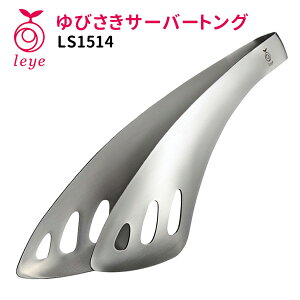 leye тT[o[gO LS1514 AUX y|Cg2{/[֑zyp1117z