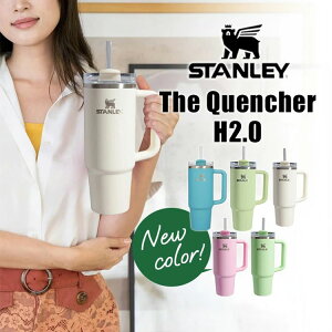 STANLEY H2.0 ^XNG`[ 0.88L iXg[t^u[ X^[ ^}O ^NG`[ e ۗ ۉ Wt Ki W  {gjyz