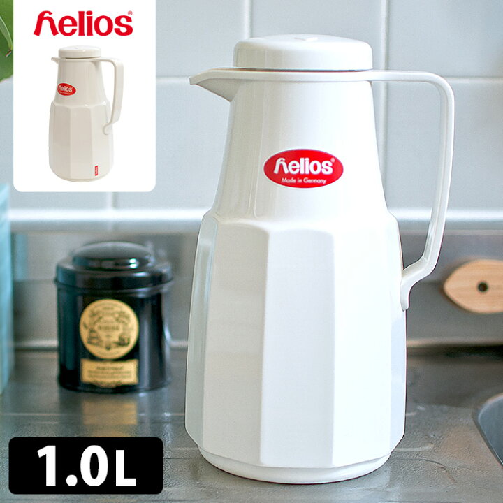 楽天市場】helios ベーシック 1L 新ロゴ仕様 （ガラス魔法瓶 卓上 