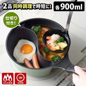 yN[|Ttz_uNbNЎ 20cm iIHΉ I[MΉ d؂ ZObY ٓ uߕ ύ 䥂 l炵 ^ ϕ pX^ gg J[ V`[ Γj