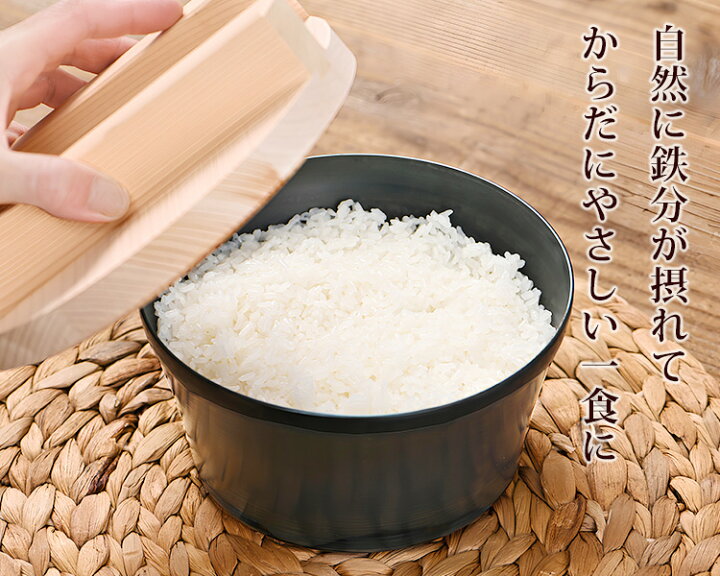 楽天市場】【特典付】お米炊くパン （藤田金属 鉄製炊飯鍋 鉄鍋 直径 