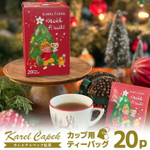 J`ybN mGt[c fC[20P eB[obO iJbvp  mȂ  kG NX}X 01101193_24L Mtg TOA g ACX zbg p  k