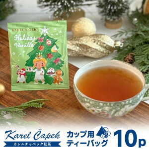 J`ybN@zf[oj eB[obO10P i5P×2Zbg oj@fBu NX}X 01106233_12L Mtg ~NeB karelcapek NX}X  t[o[eB[ jy|C