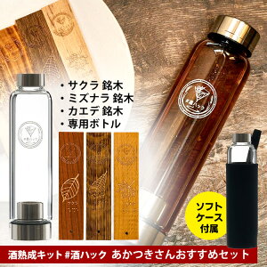 y12/10 BbgŏЉznLbg nbN 񂨂߃Zbg iY3 TNE~YiEJGf p{gt Mn F n \tgP[Xt ECXL[ 