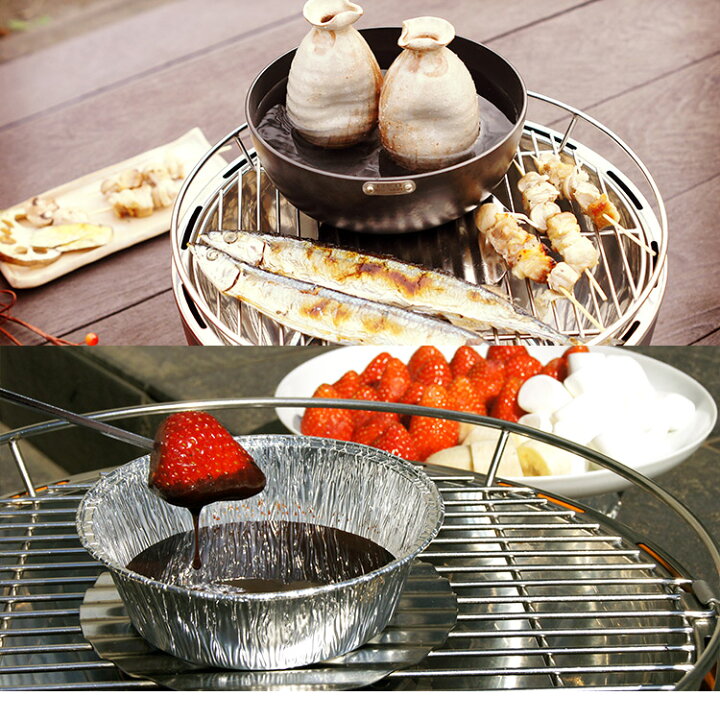 楽天市場】無煙炭火BBQグリル ロータスグリル XLサイズ お試し炭付き 