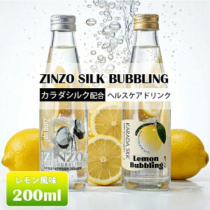 �y�\��z�y300�~OFF�N�[�|���zZINZO SILK BUBBLING �V���N���背�����Y�_�� 200ml×24�{�Z�b�g �i���{�� LEMON BUBBLING ZINZO���f�B�J�� ��t�ďC �J���_�V���N �����P�A �t�P�A �V�p���r�o ���Y�Y�_���� 