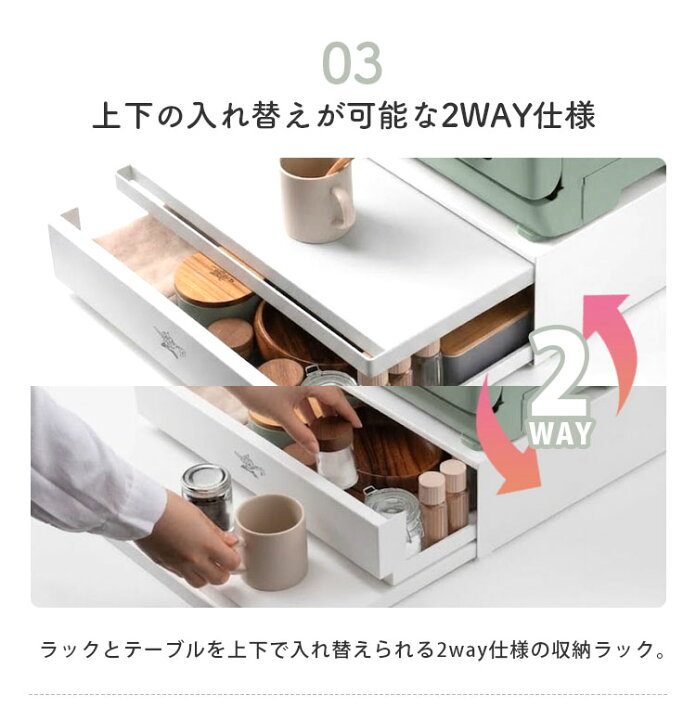 楽天市場】アラジン 2way スライドラック＆テーブル ASR-2W01-W 