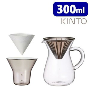 KINTO R[q[JtFZbg vX`bN 300ml Lg[