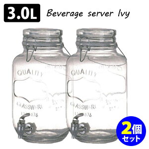 DULTON robWT[o[ ACr[3L M411-216 2Zbg/_g y|Cg5{/zyp0922zyCO×z