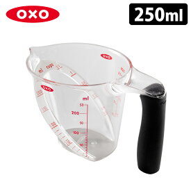 OXO アングルドメジャーカップ 小（250ml） オクソー 【ポイント5倍】【p0508】【ASU】