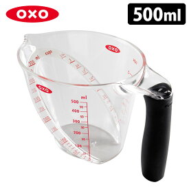 OXO アングルドメジャーカップ 中（500ml） オクソー 【ポイント10倍】【p0508】【ASU】