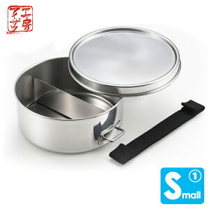 H[ACU ی^`{bNX 1iiSohtj UTILE lunch box yz