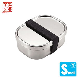 H[ACU p^t[h{bNX 1iiSohtj UTILE lunch-box