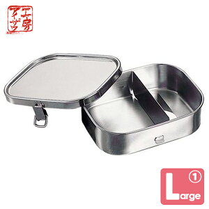 H[ACU p^`{bNX 1i UTILE lunch-box yz