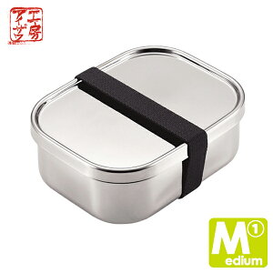 H[ACU p^t[h{bNX 1iiSohtj UTILE lunch-box yz