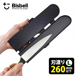 y[֑zBISBELL }OlbgJo[PP Lij rXxyCO×z