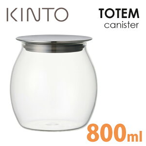 KINTO TOTEM LjX^[ 800ml Lg[ g[e 28601iϔMKX KXLjX^[ ۑe rl r rXgbJ[  R[q[   X^bLO KXr dq