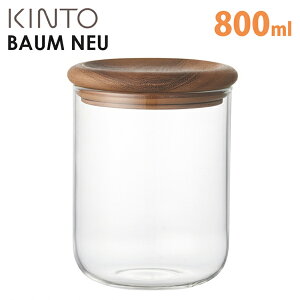KINTO BAUM NEU LjX^[ 800ml Lg[ oEmC